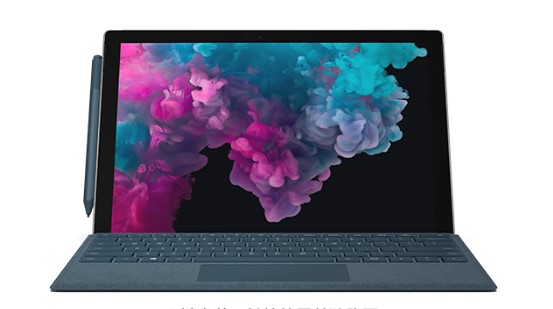 三山从 Mac 切换到 Microsoft Surface